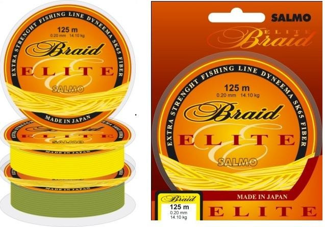

Шнур Salmo Elite Braid YELLOW 91 m 0.40 (32731)