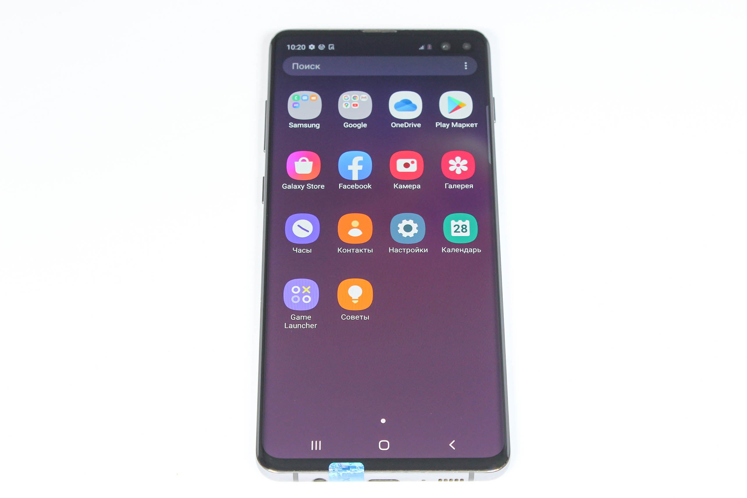 Мобільний телефон Samsung Galaxy S10 Plus 8/512GB G975 1000006311994 Б ...