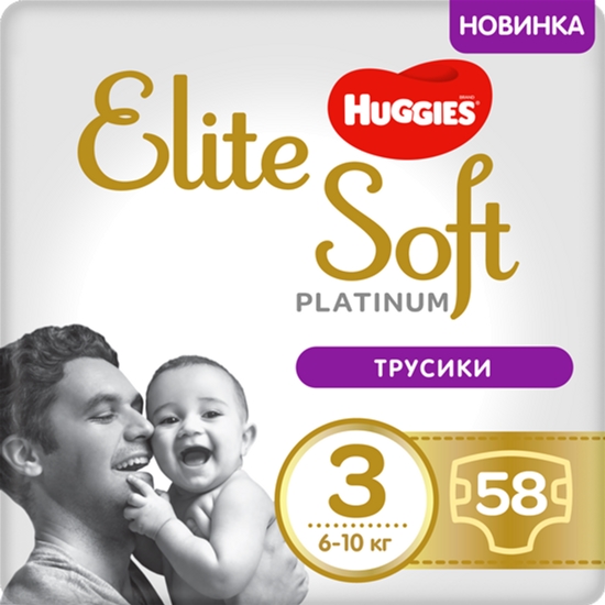 

Трусики-подгузники Huggies Elite Soft Platinum Mega 3 6-10 кг 58 шт (5029053548814)