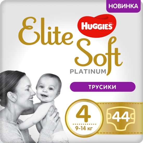 

Трусики-подгузники Huggies Elite Soft Platinum Mega 4 9-14 кг 44 шт (5029053548821)