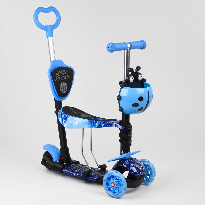 

Детский самокат Best Scooter 10433 голубой