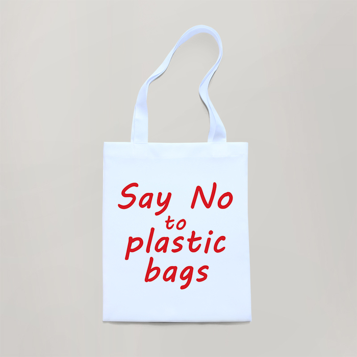 

Экосумка GUS "Say No to plastic bags" габардин 32х38 см (SU133 - Сумки)