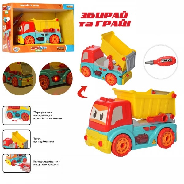 

Конструктор на шурупах "Машина" Limo Toy (KB 047)