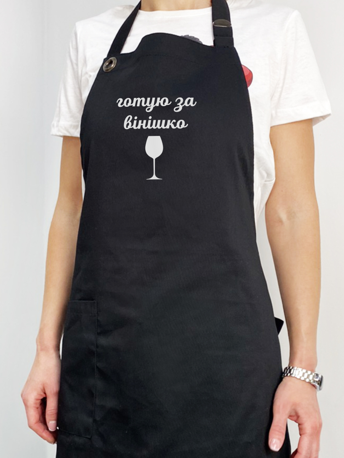 

Фартук FunkyShop "Готую за вінішко" Черный
