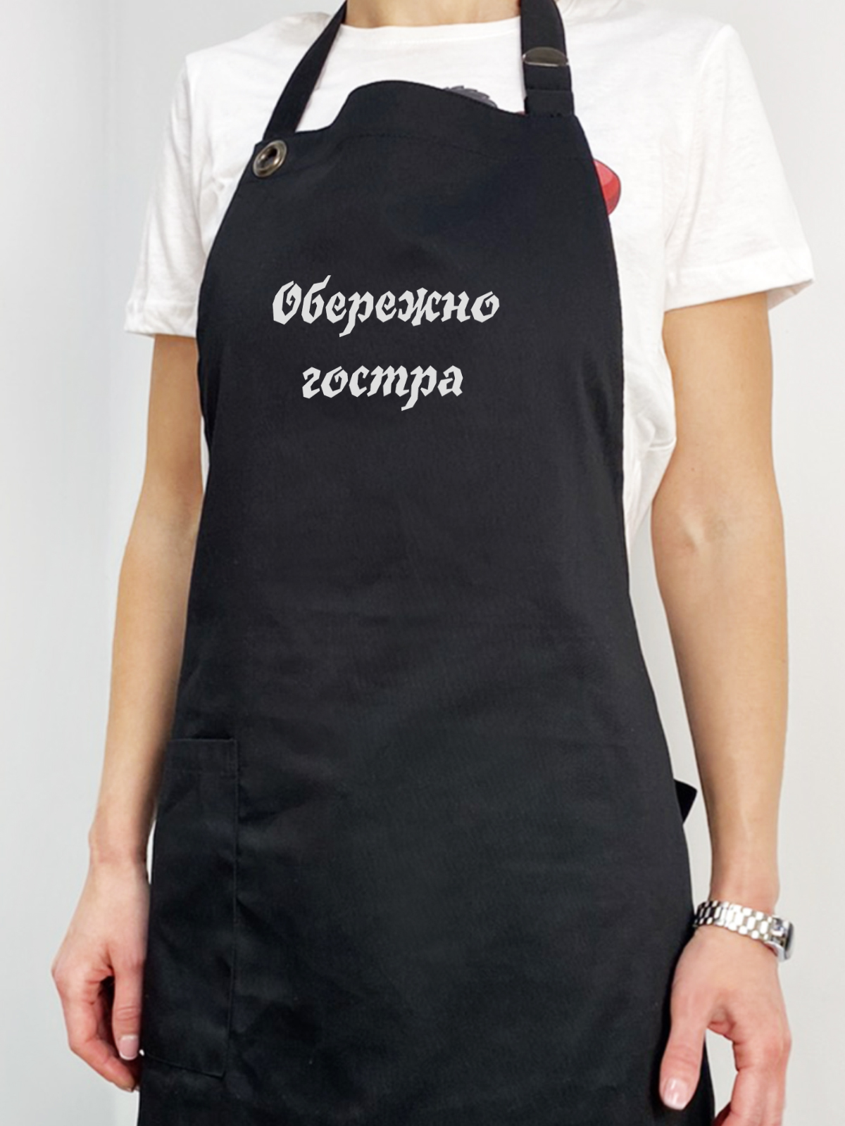 

Фартук FunkyShop "Обережно гостра" Черный