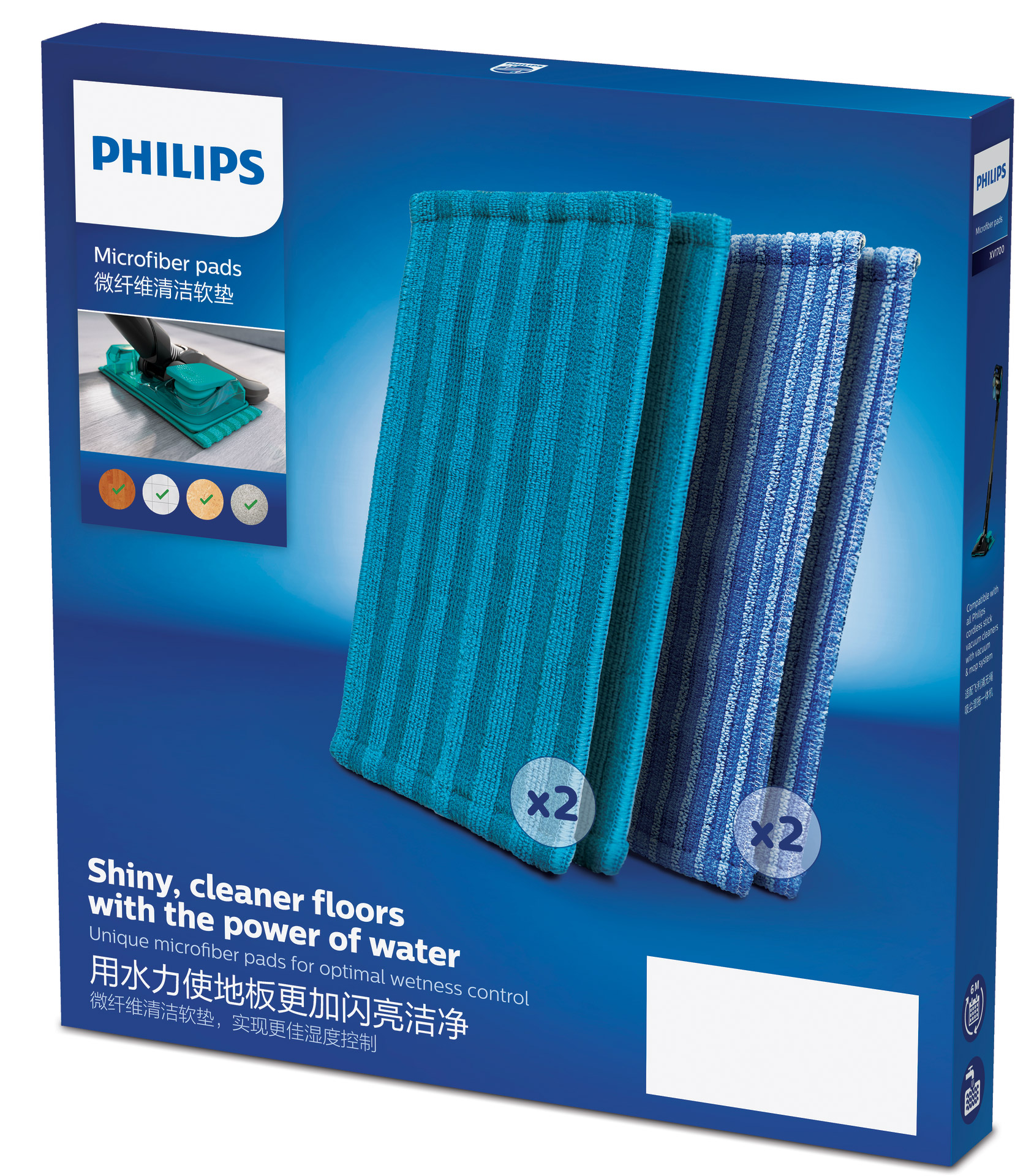 

Насадки из микрофибры Philips XV1700/01