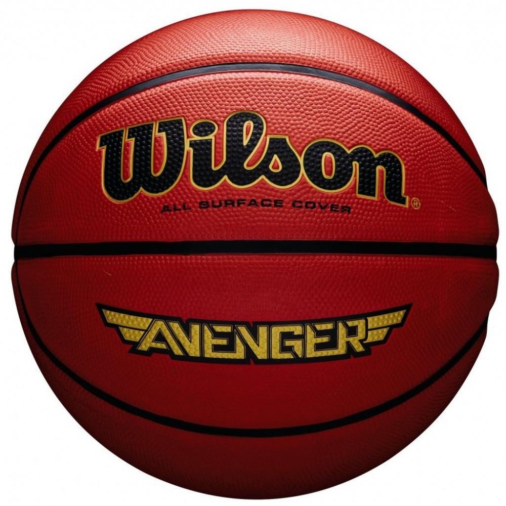 

Баскетбольный мяч Wilson Avenger(WTB5550XB07) 7