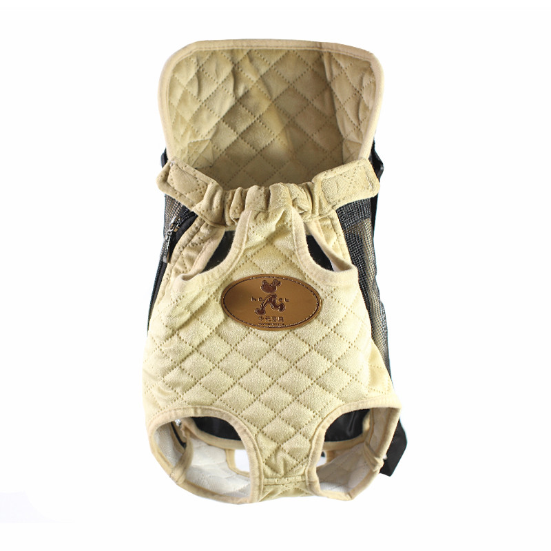 

Рюкзак-кенгуру для животных Hoopet HY-2041 Beige L переноска котам собакам
