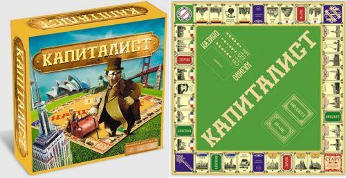 

Настольная игра Капиталист 20439