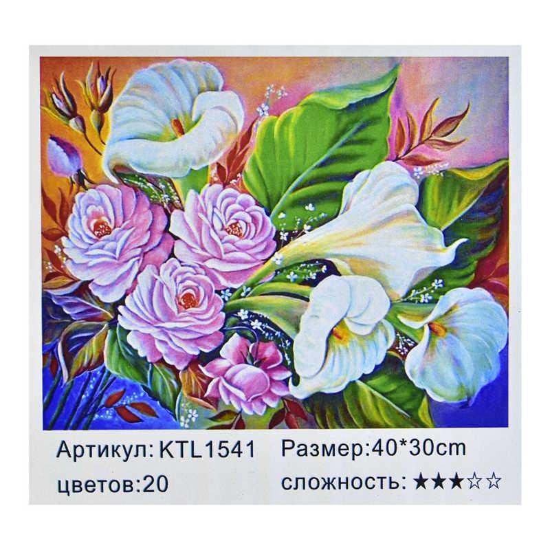 

Картина по номерам KTL 1541 "Малювання по номеру" 40х30см