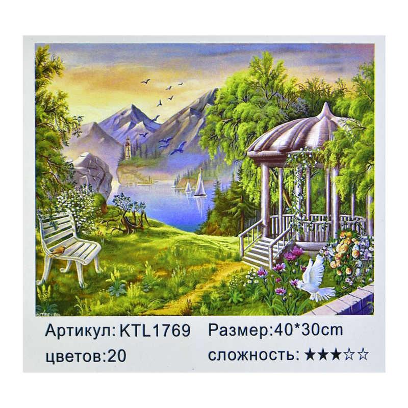 

Картина по номерам KTL 1769 "Малювання по номеру" 40х30см