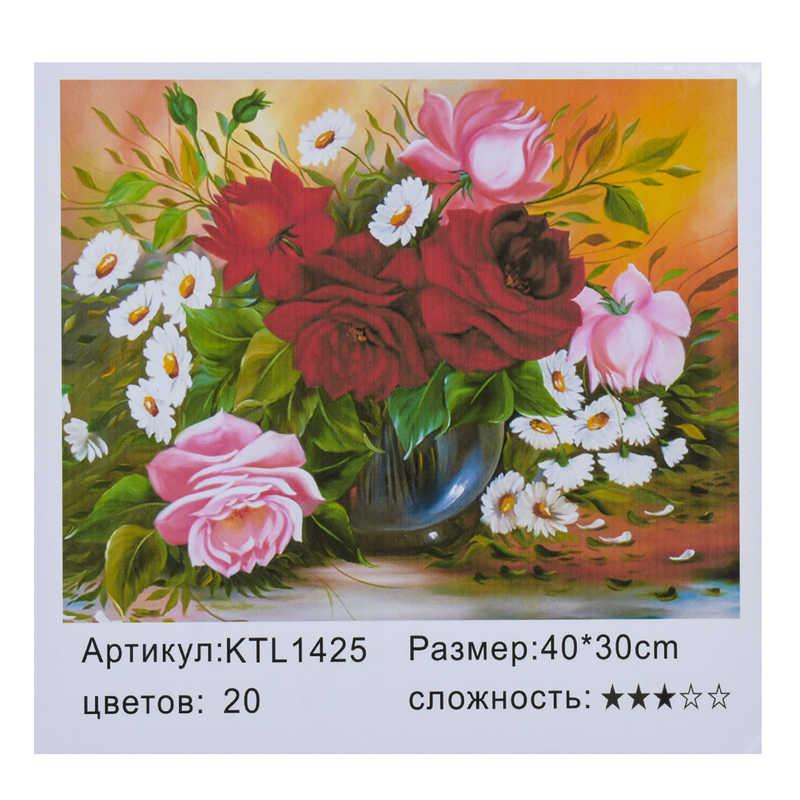 

Картина по номерам KTL 1425 "Малювання по номеру" 40х30см