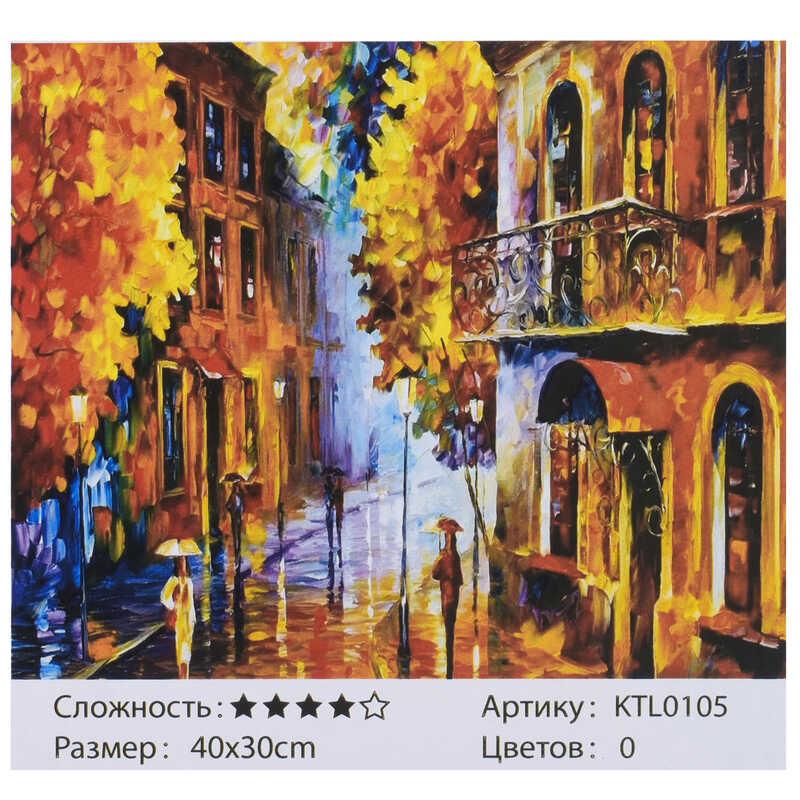 

Картина по номерам KTL 0105 "Малювання по номеру" 40х30см