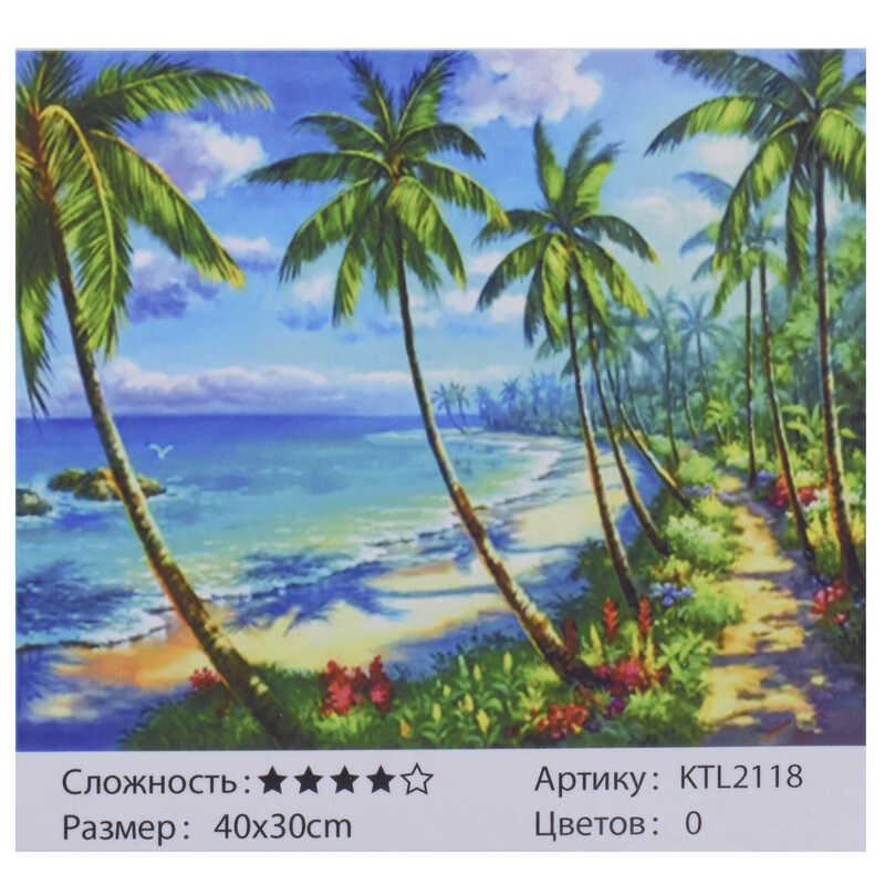

Картина по номерам KTL 2118 "Малювання по номеру" 40х30см