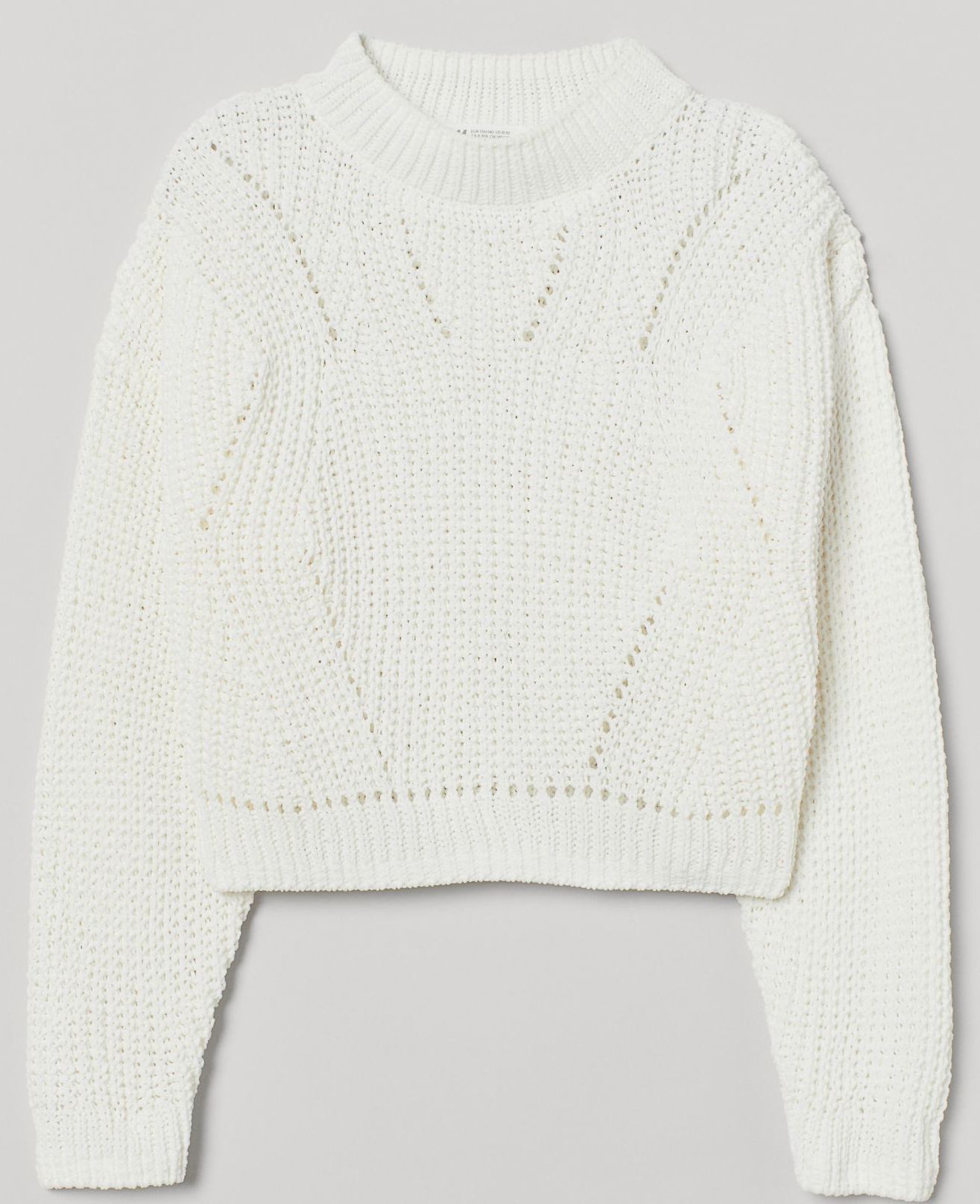 

Джемпер H&M 1802-8675032 158-164 см Белый