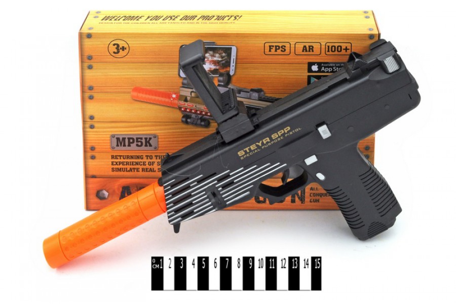 

Пістолет доповненої реальності AR Gun Game, YTF, AR24C
