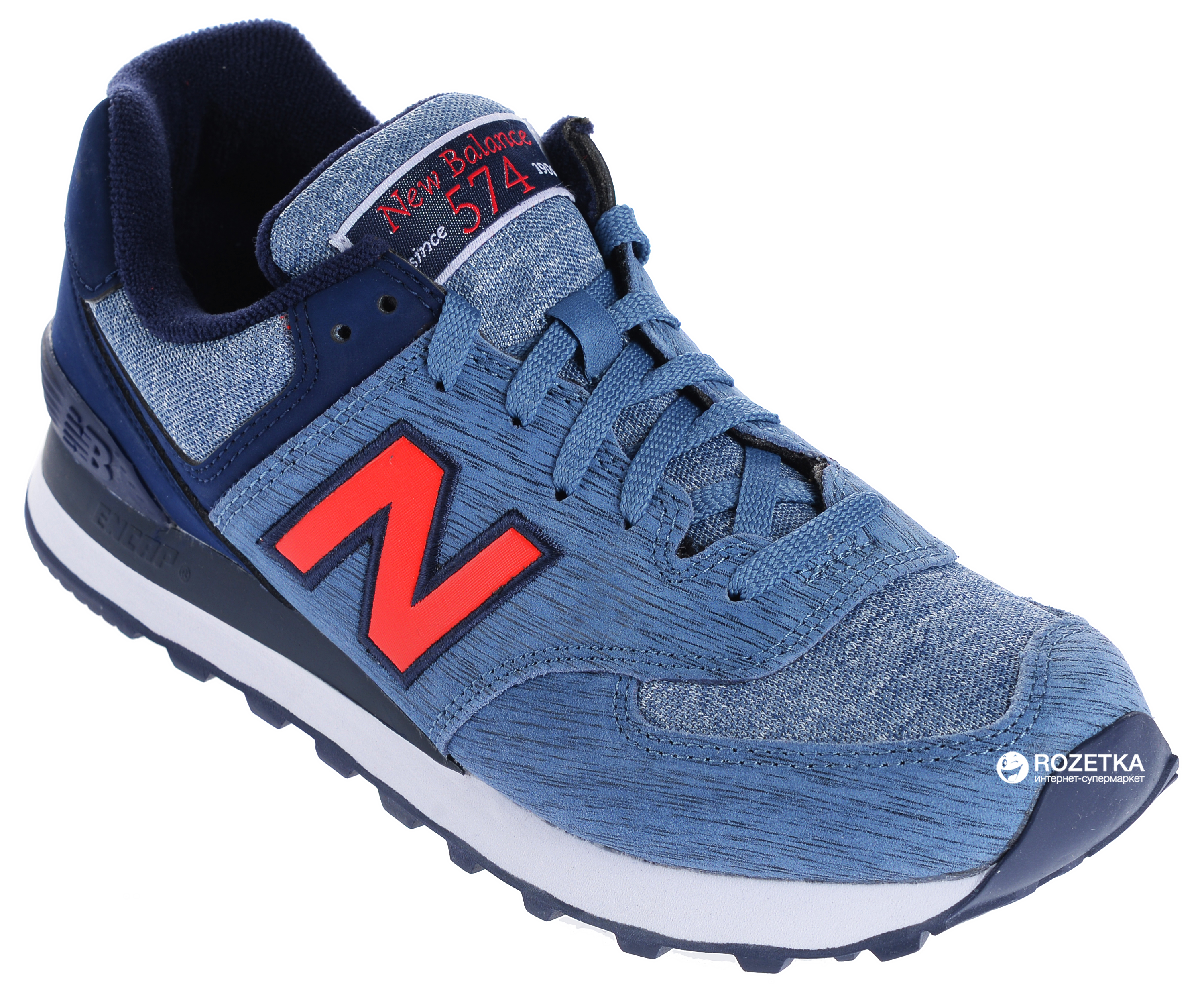 New Balance 574