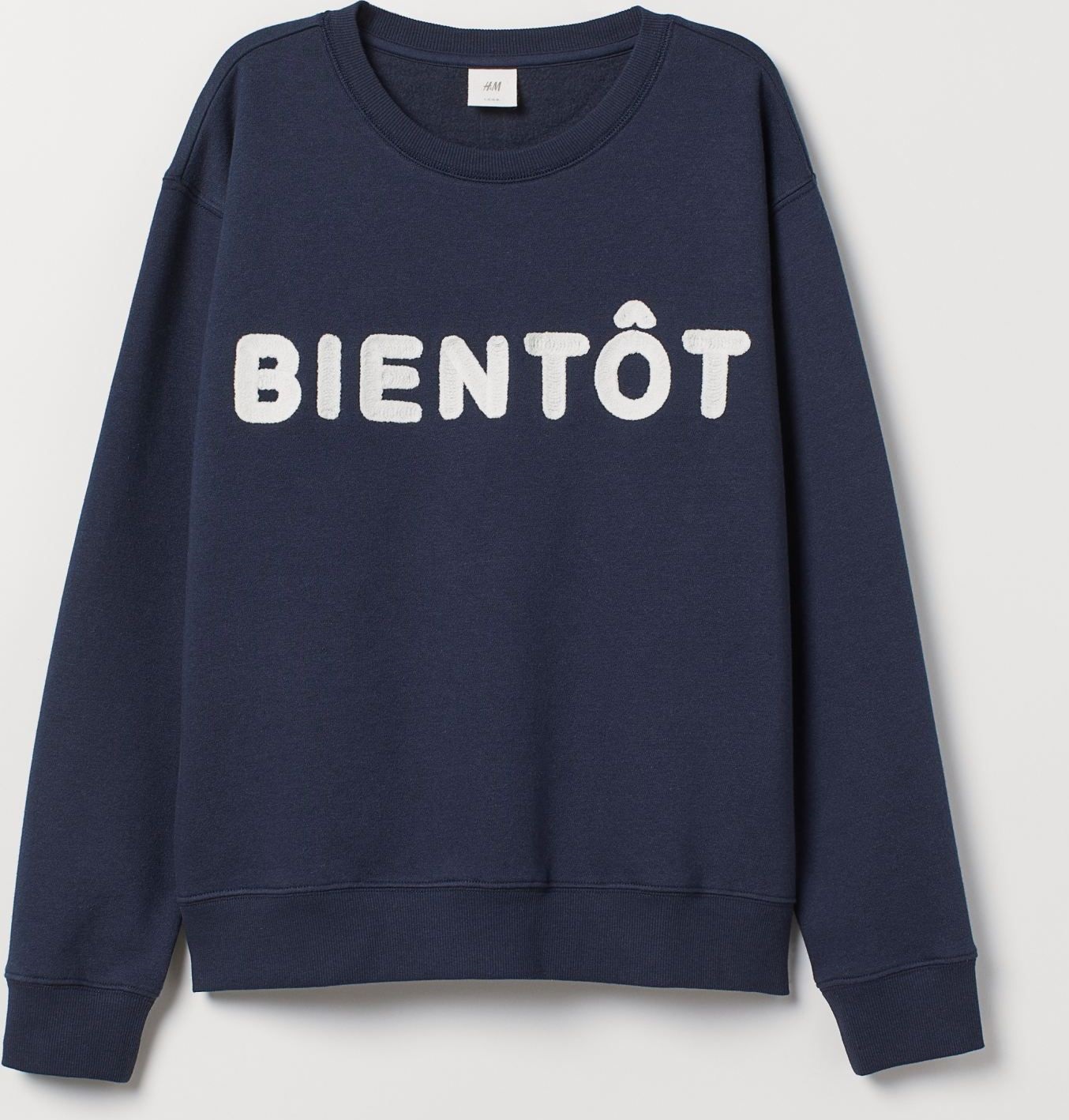 

Свитшот H&M 1802-7423839 XS Темно-синий