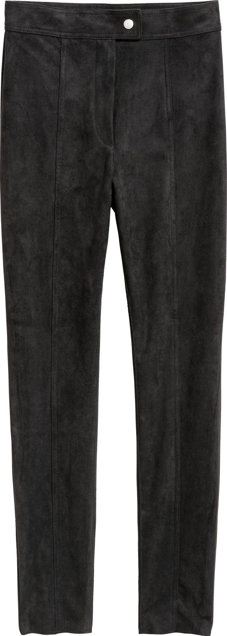 

Брюки H&M 1902-5964727 38 Черные