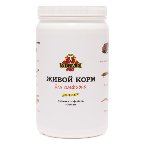 

Живой корм для амфибий - Зофобас 1000 шт. Ладья-2