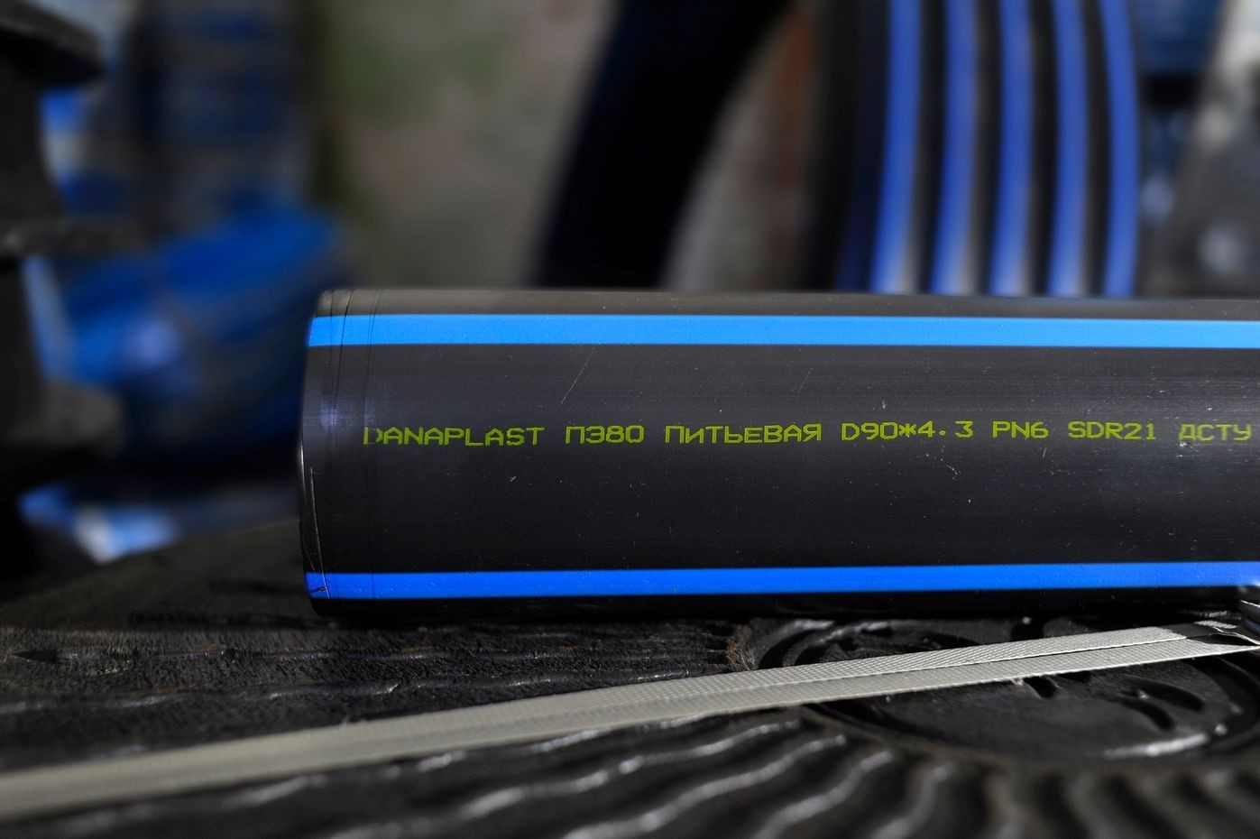 

Труба ПЭ 80 Данапласт д.32 PN10*2,4 чорна