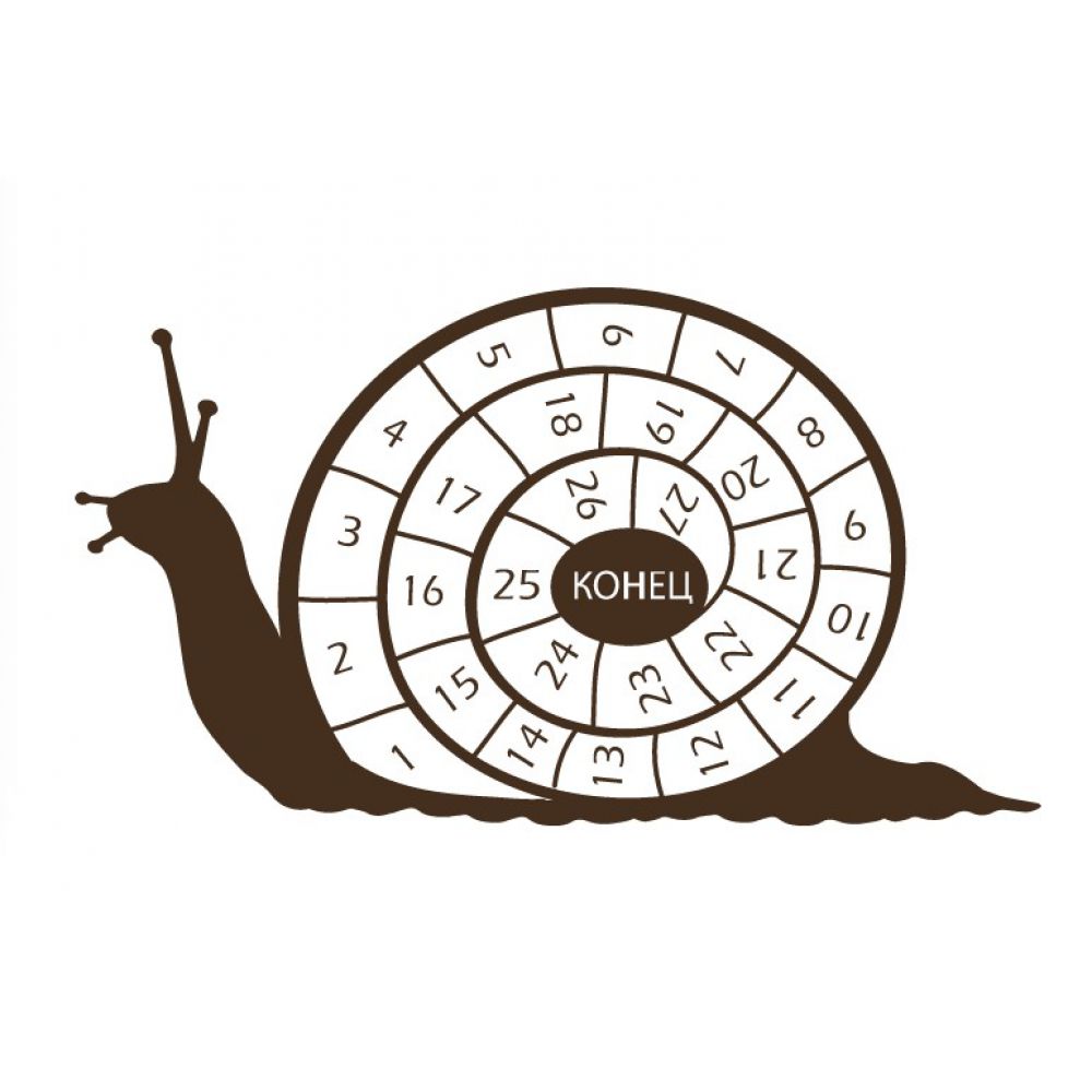 

Интерьерная наклейка IdeaClock Snail 215х120 см Коричневая(62276-46)