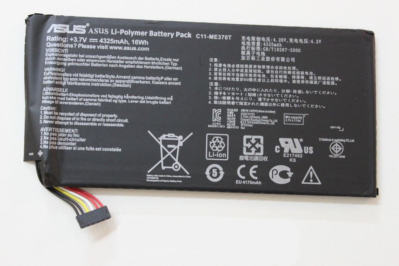 

Аккумулятор Asus ME370 Google Nexus 7
