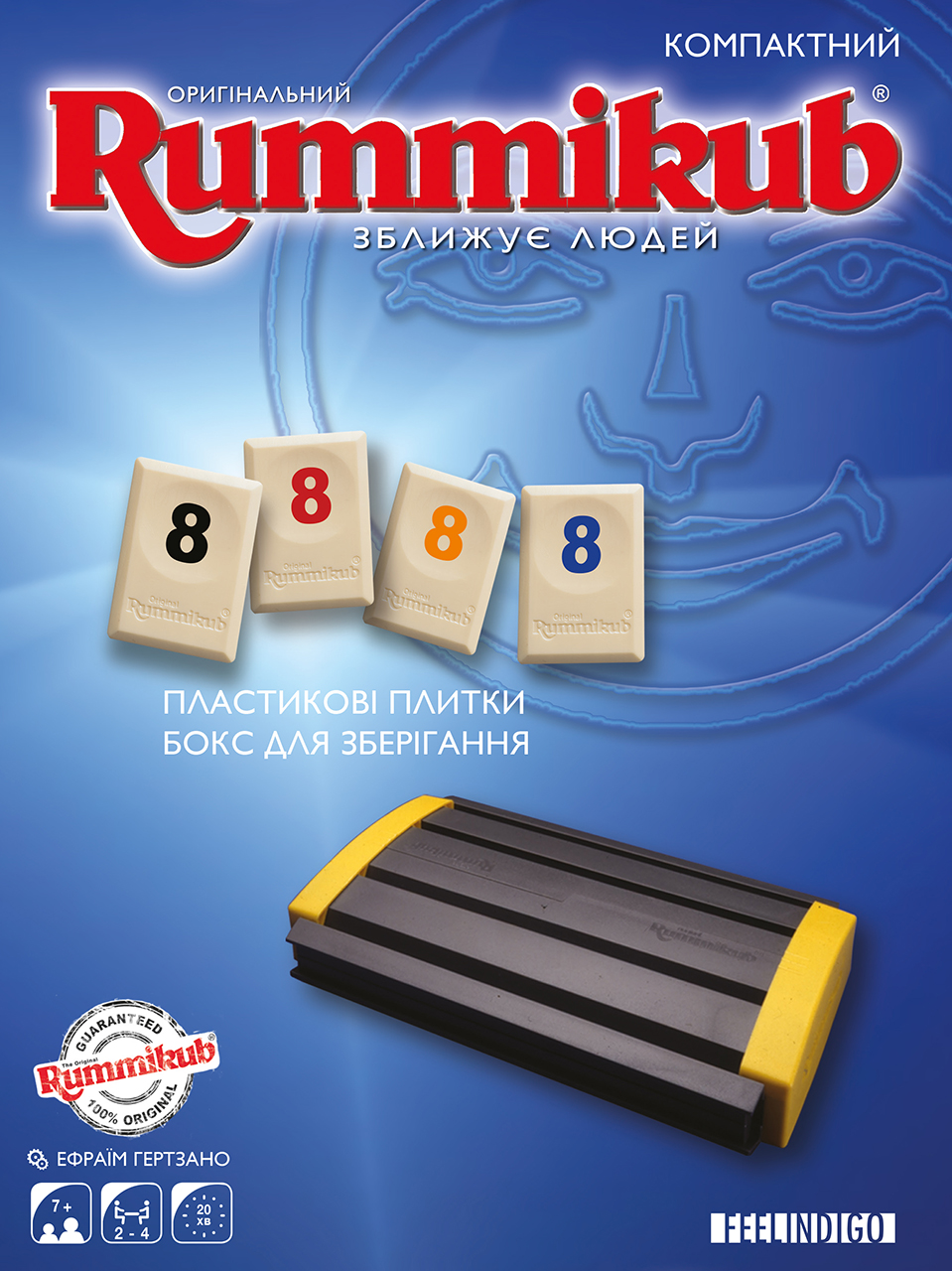 

Rummikub, компактна версія (FI9680), Feelindigo