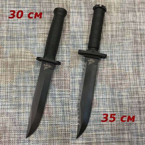 

Охотничьи антибликовые ножи GR 211 30 см, GR 234 35 см - 2 ШТУКИ - Для походов, охоты, рыбалки, туризма (GR000X30002118/2348)