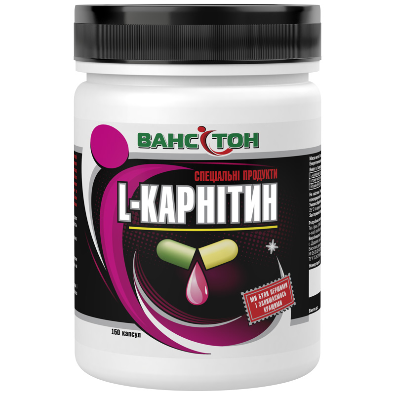 

Капсулы VANSITON L-карнитин 60 кап