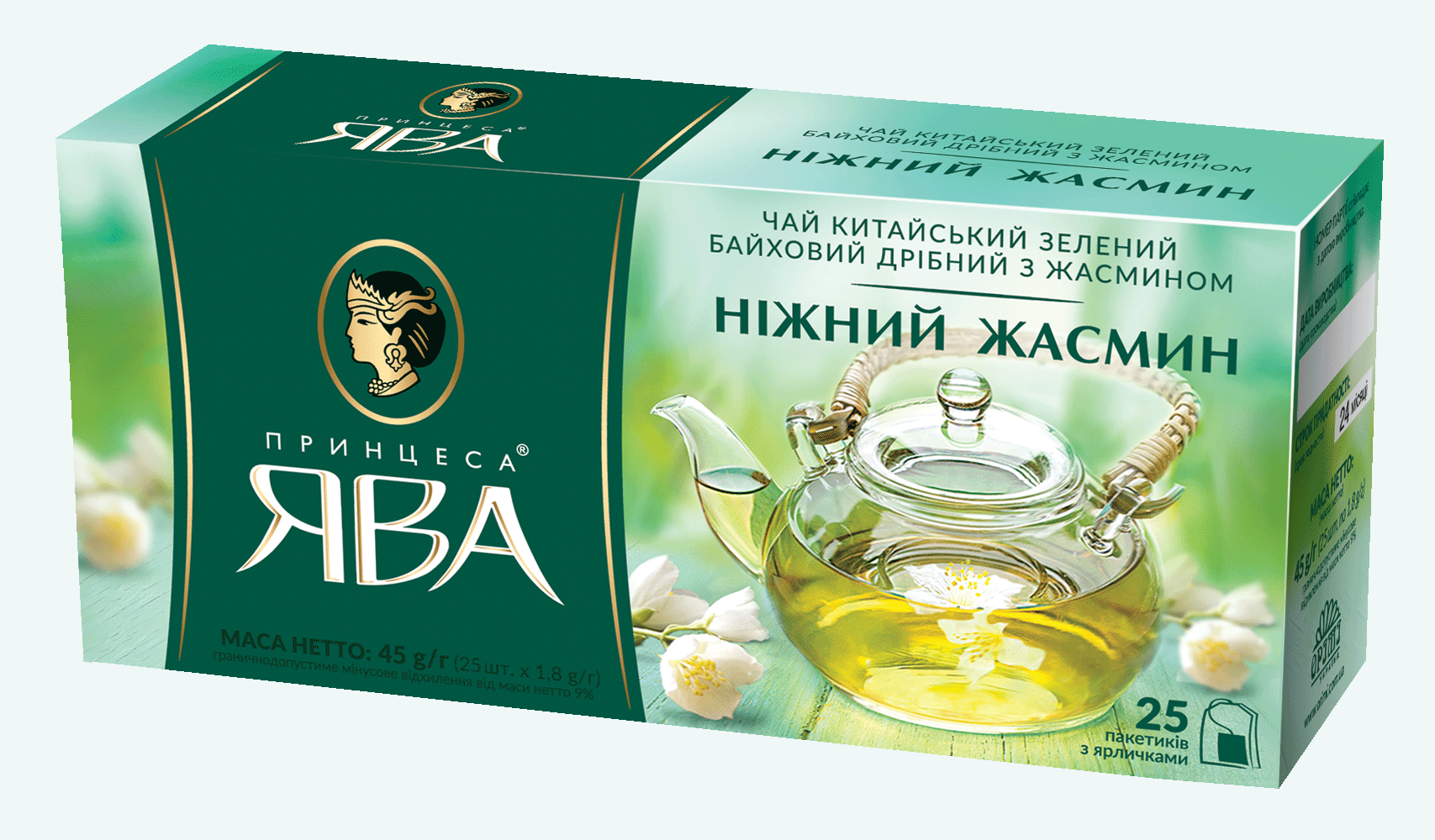 Упаковка зеленого чая пакетированного Принцесса Ява Нежный Жасмин 24 шт по 25 пакетиков (4823096806167)