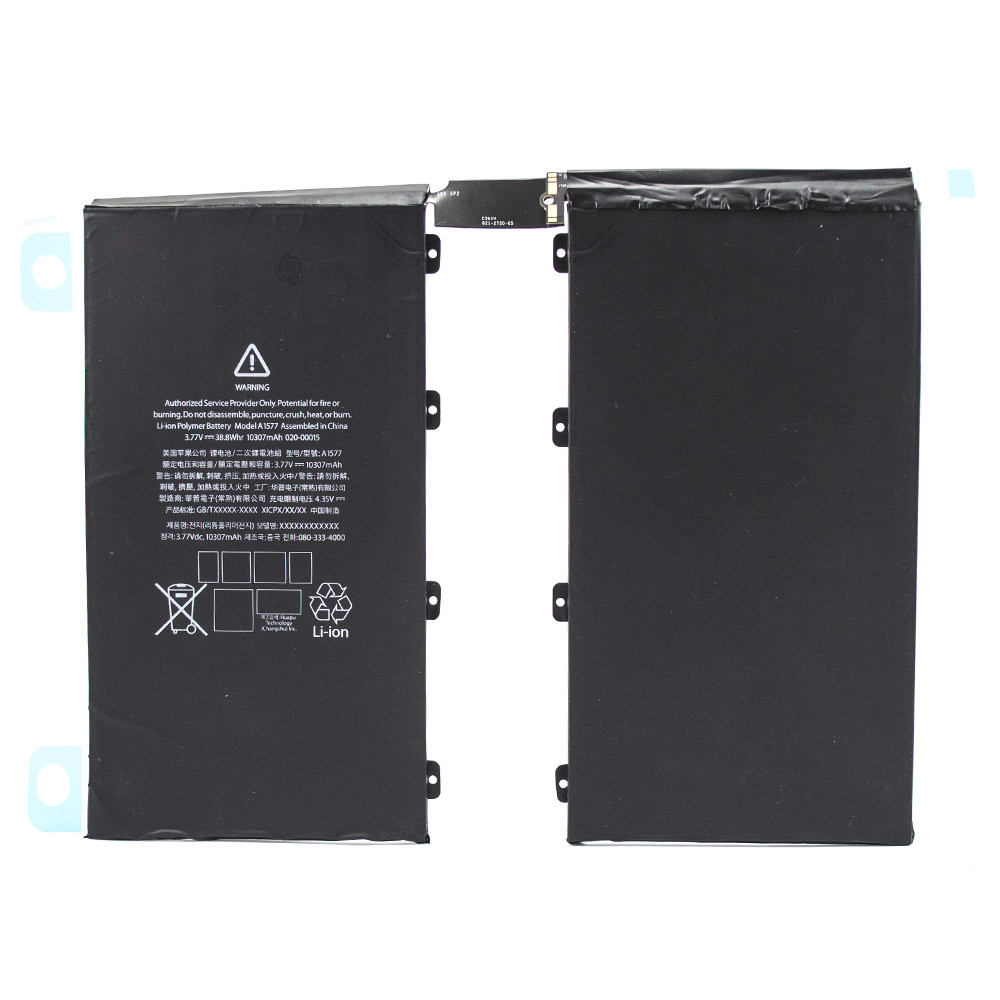 

Аккумулятор Power для iPad Pro 12.9