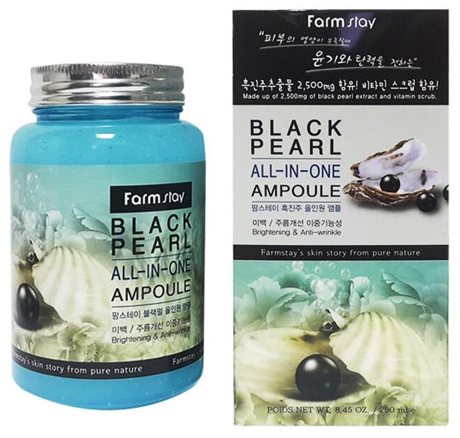 Акція на Многофункциональная ампульная сыворотка с черным жемчугом FarmStay Black Pearl All-In One Ampoule 250 мл (8809469772860) від Rozetka UA
