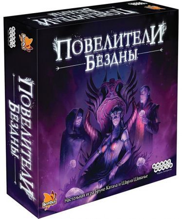 

Настольная игра Hobby World Повелители Бездны (915179)