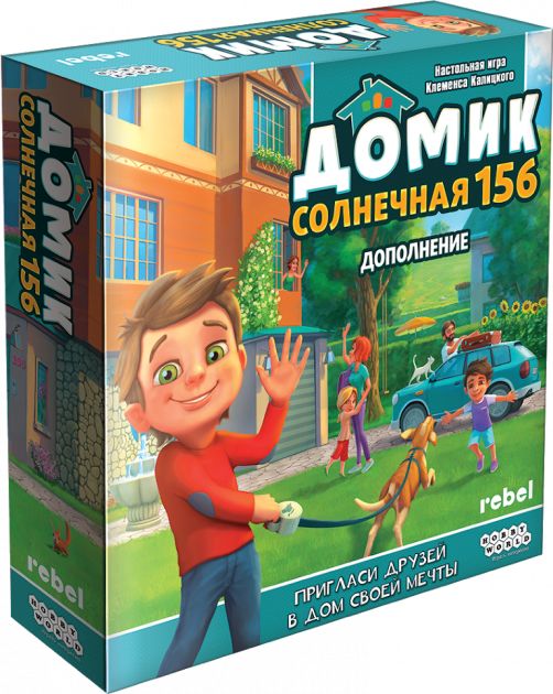 

Настольная игра Hobby World Домик: Солнечная 156 (181921)