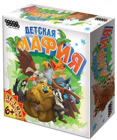 

Настольная игра Hobby World Детская мафия (181946)