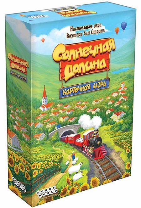 

Настольная игра Hobby World Солнечная долина. Карточная игра (915121)