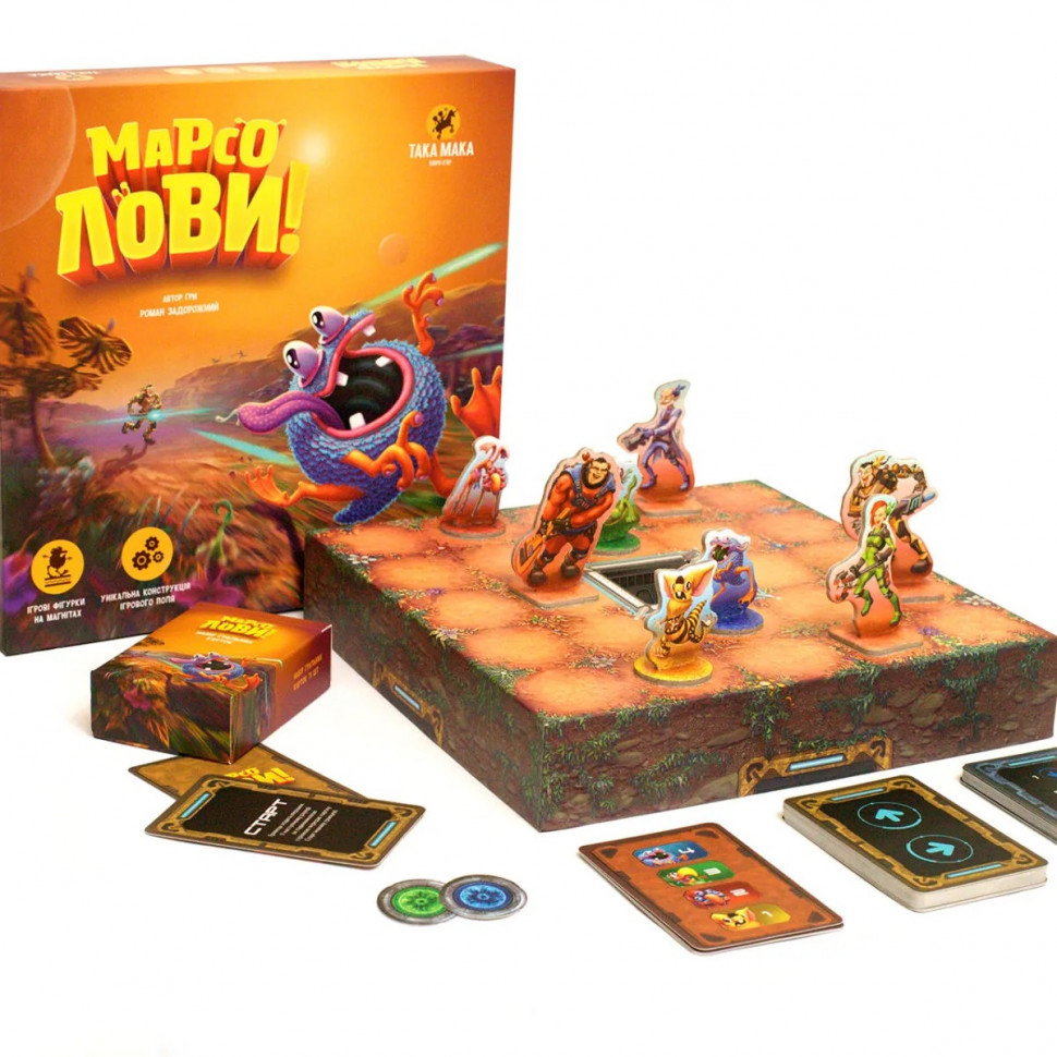 

Настольная игра "Марсолови" 960100 Така Мака