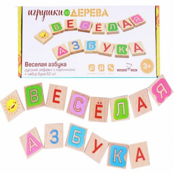 

Деревянная игра "Весёлая азбука" (рус) Д436