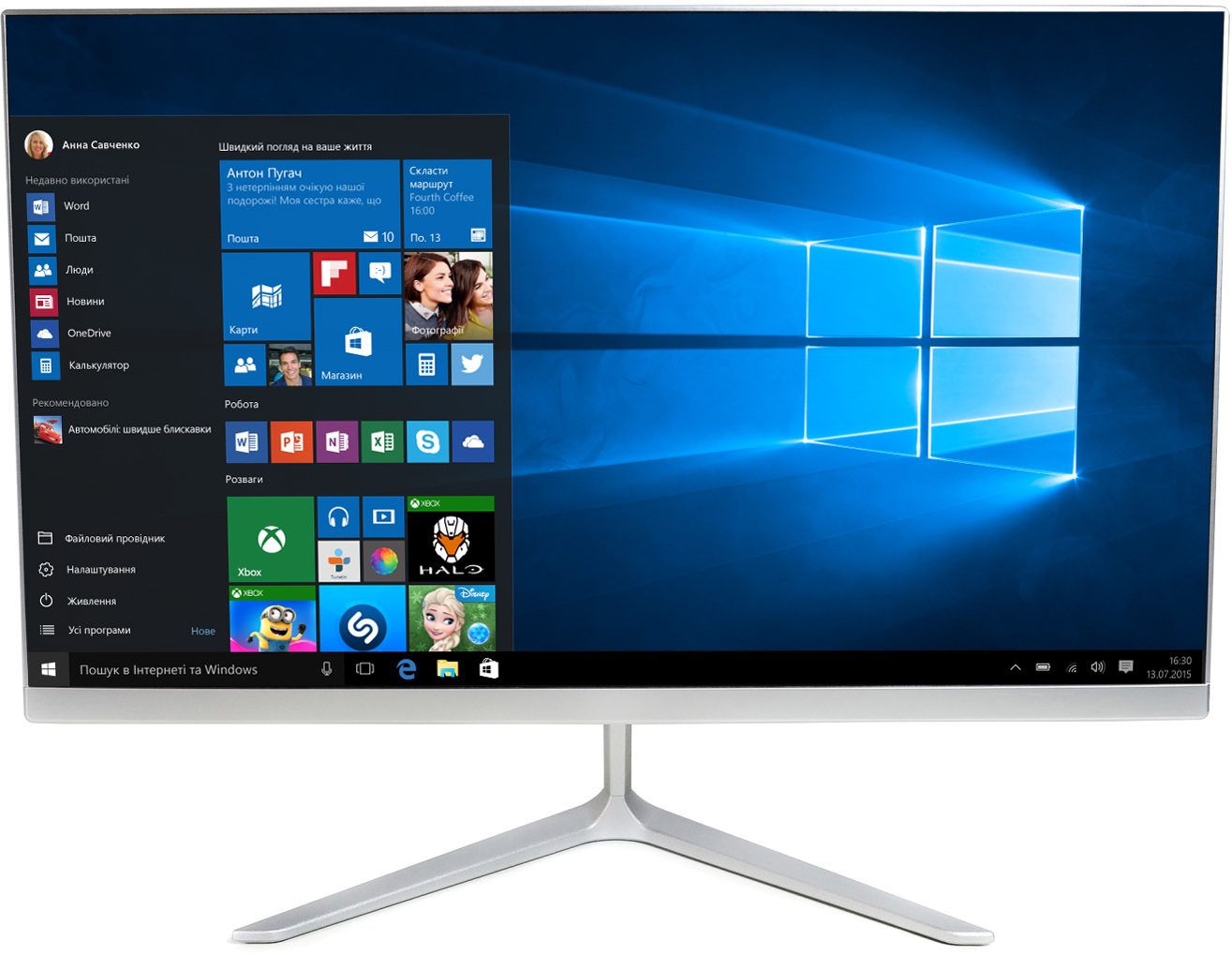 

Моноблок ARTLINE Business M62 v07Win White