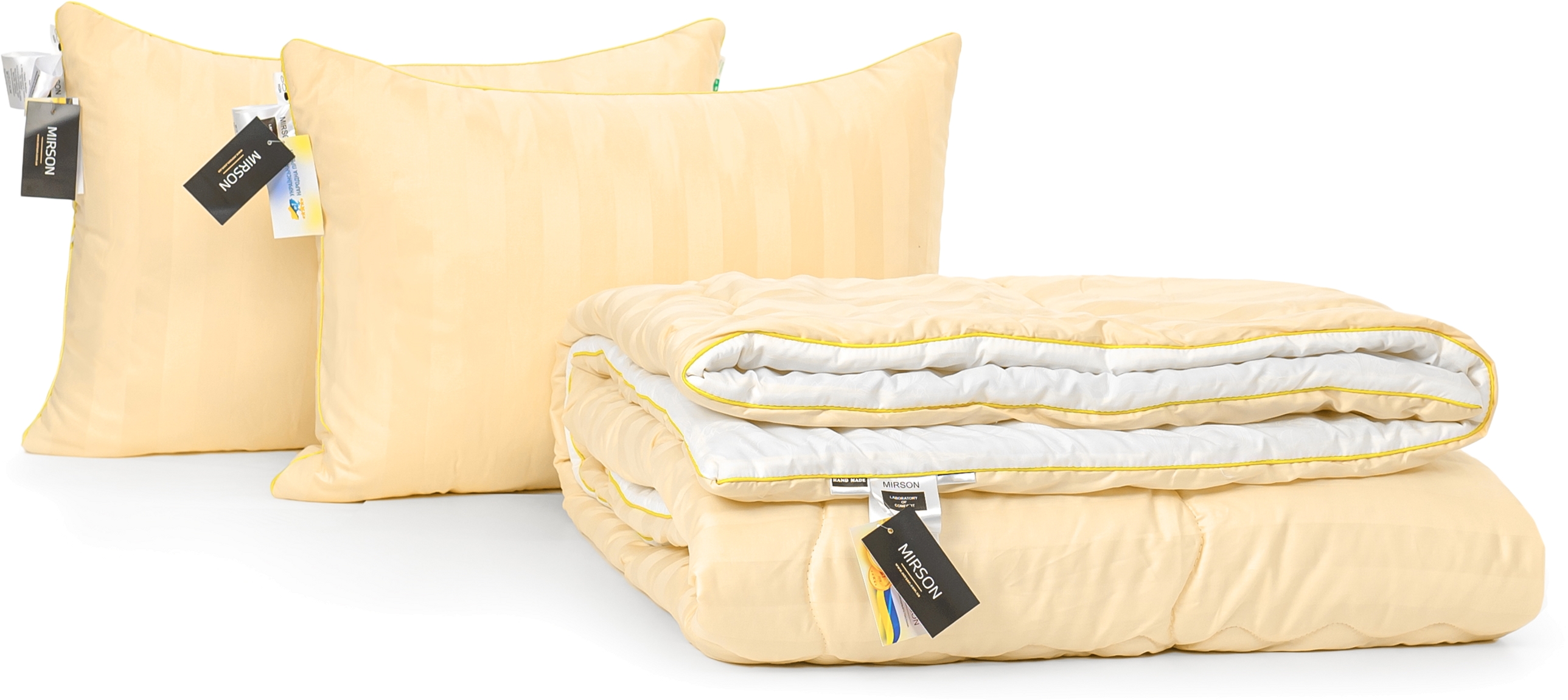 

Набор с шерстяным волокном Mirson Деми "Carmela Hand Made" №3738 одеяло 172x205 см + 2 подушки 50х70 см упругие