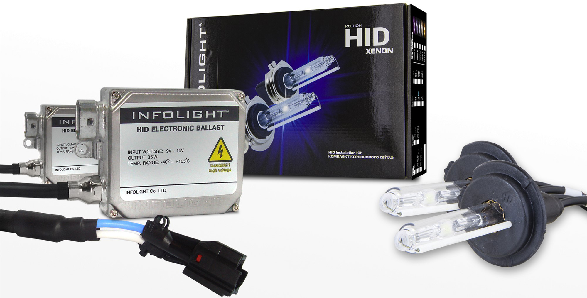 

Комплект ксенону Infolight 35 W Н7 4300 K (Н7 4.3К Inf 35 W)