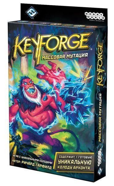 

Настольная игра Hobby World KeyForge: Массовая мутация. Колода Архонта (915184)