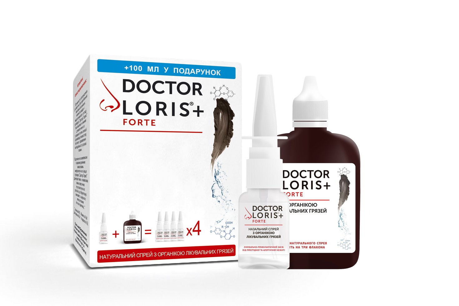 

Назальный гипертонический спрей с минералами Куяльника Доктор Лорис Форте+ 35+100мл