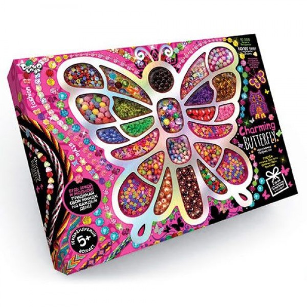 

Набор бусин для плетения "Charming Butterfly" CHB-01-01