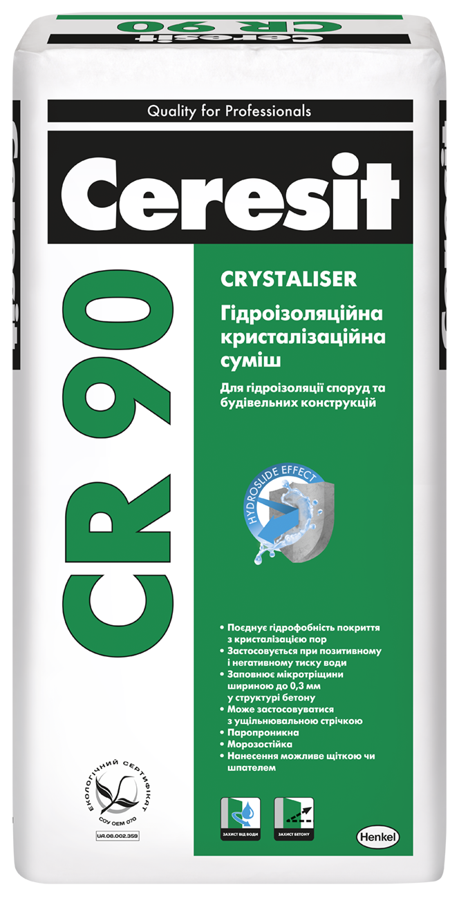

Гідроізоляція для відємного тиску Ceresit CR 90 Crystaliser 25кг (мінеральна