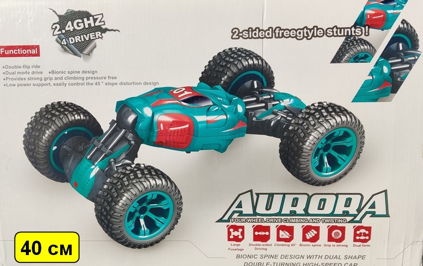 

Трюковая машинка перевертыш StuntCar модель AURORA (как BigFoot) Зеленый