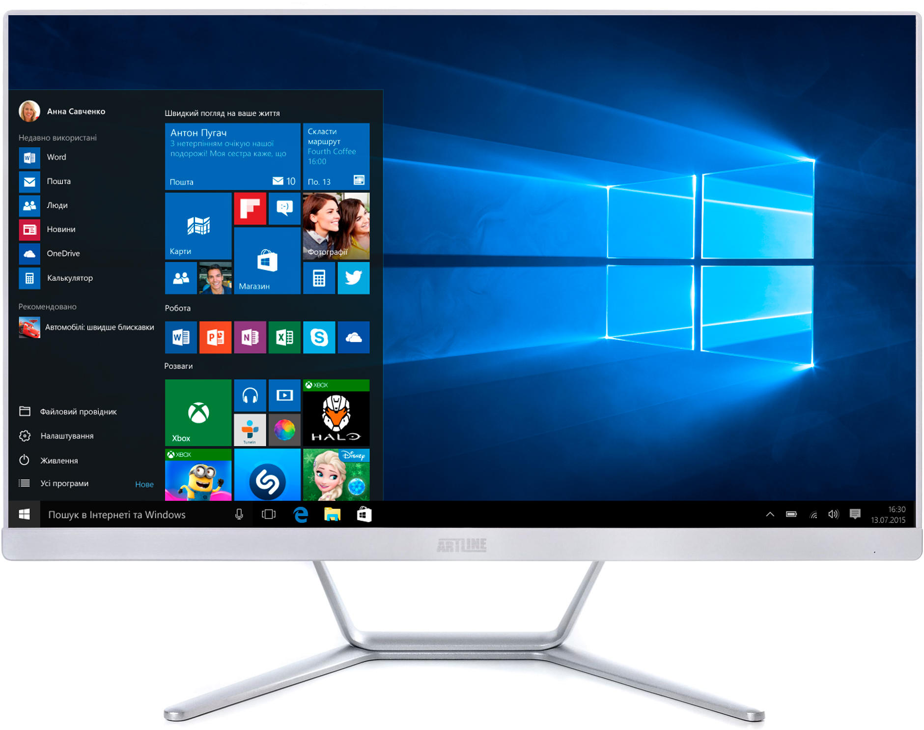 

Моноблок Artline Home G41 v11Winw