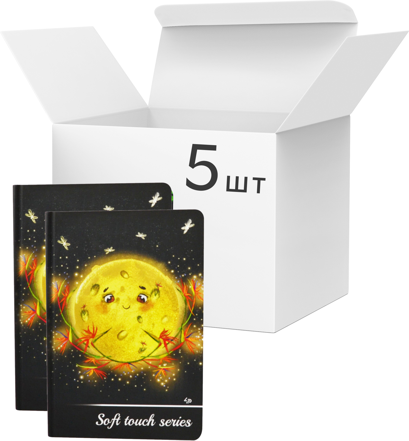 

Упаковка блокнотов 4Profi Profiplan Soft touch series A5 без линовки 48 листов Moon 5 шт (903580)