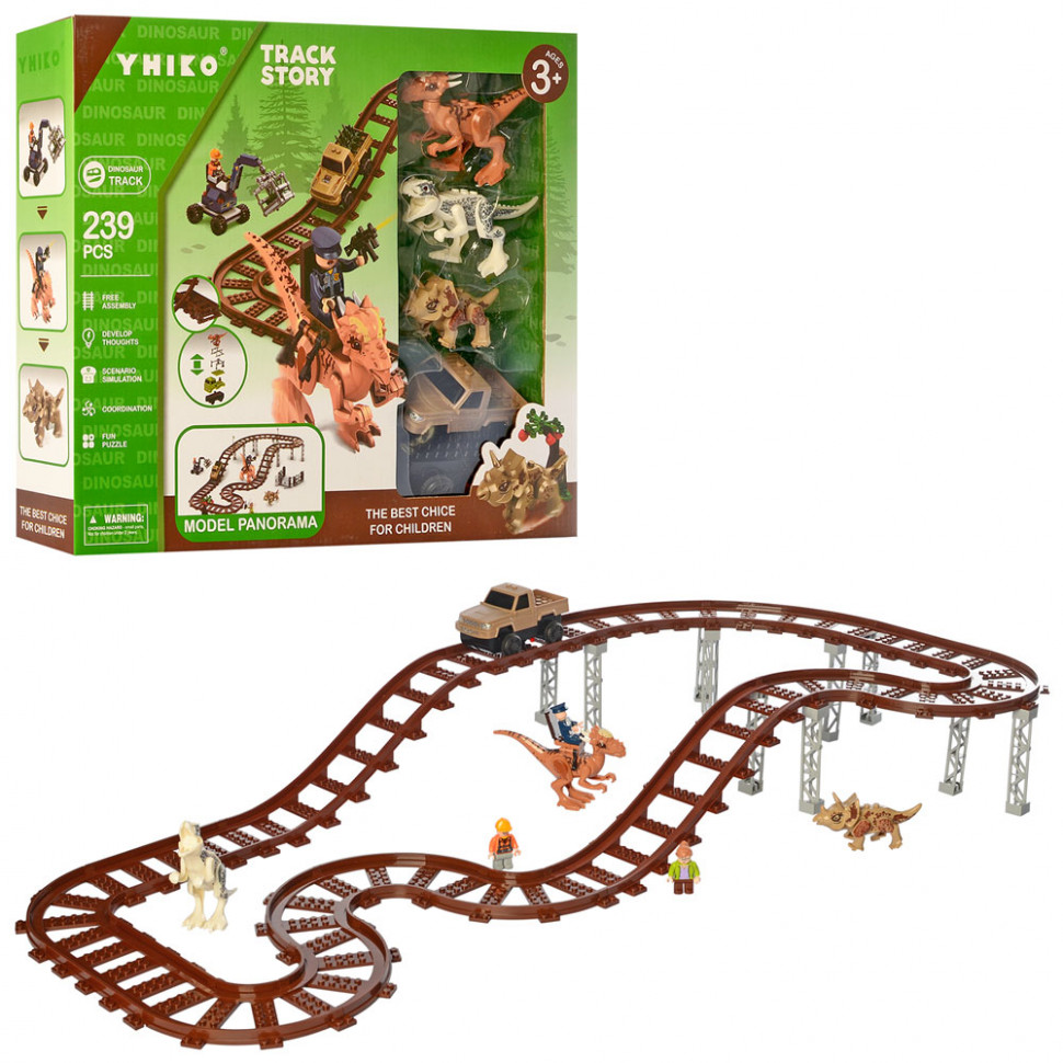 

Детский развивающий конструктор Yhiko Трек с динозаврами 225+ деталей